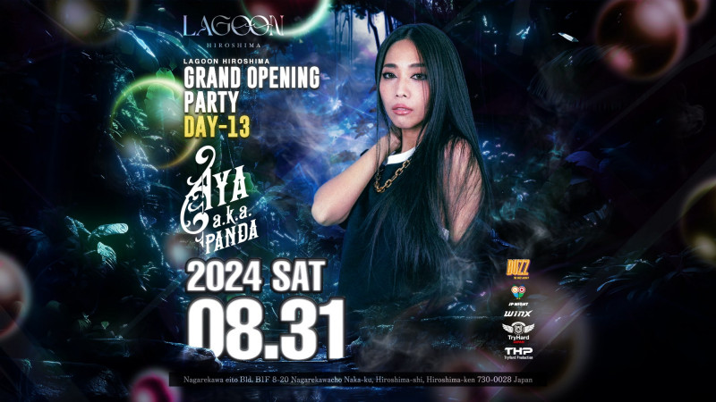 GRAND OPENING PARTY