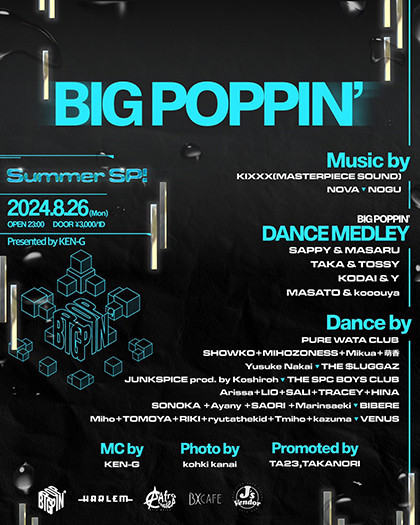 BIG POPPIN' Summer SP!