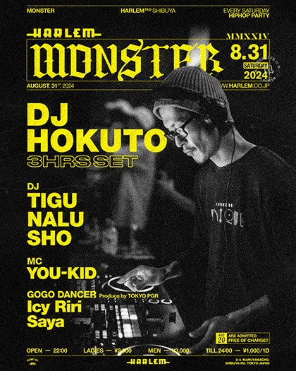 MONSTER