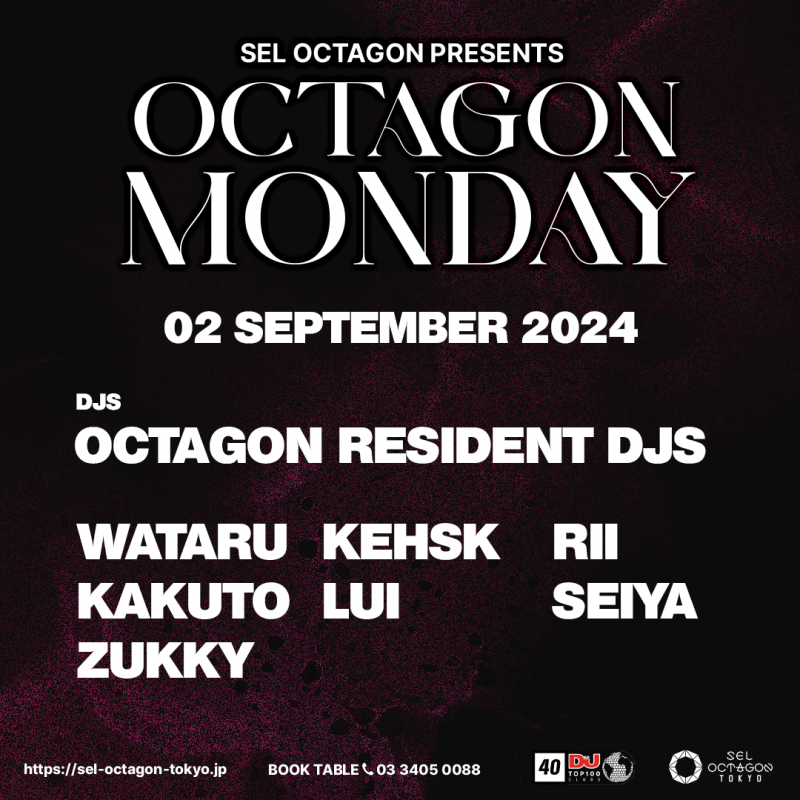 OCTAGON MONDAY