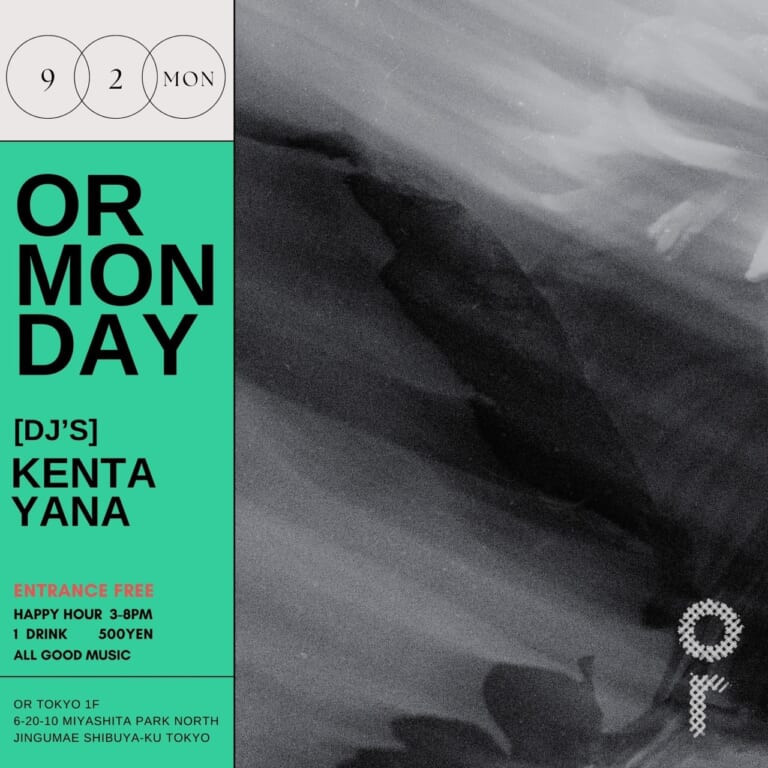 OR MONDAY