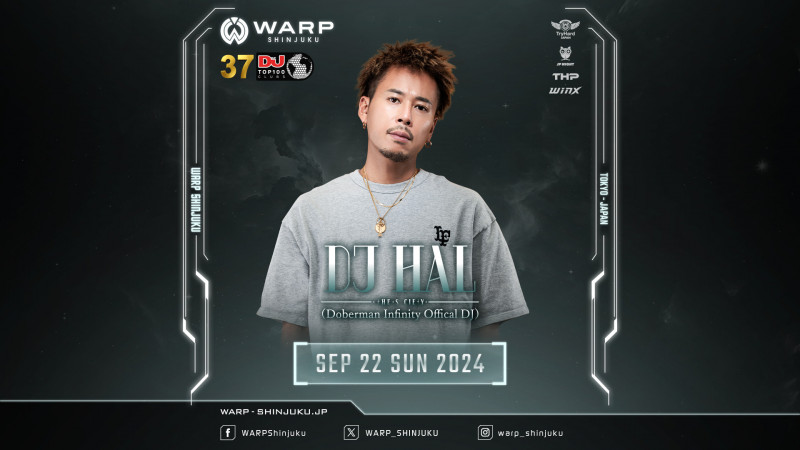 WARP SUNDAY