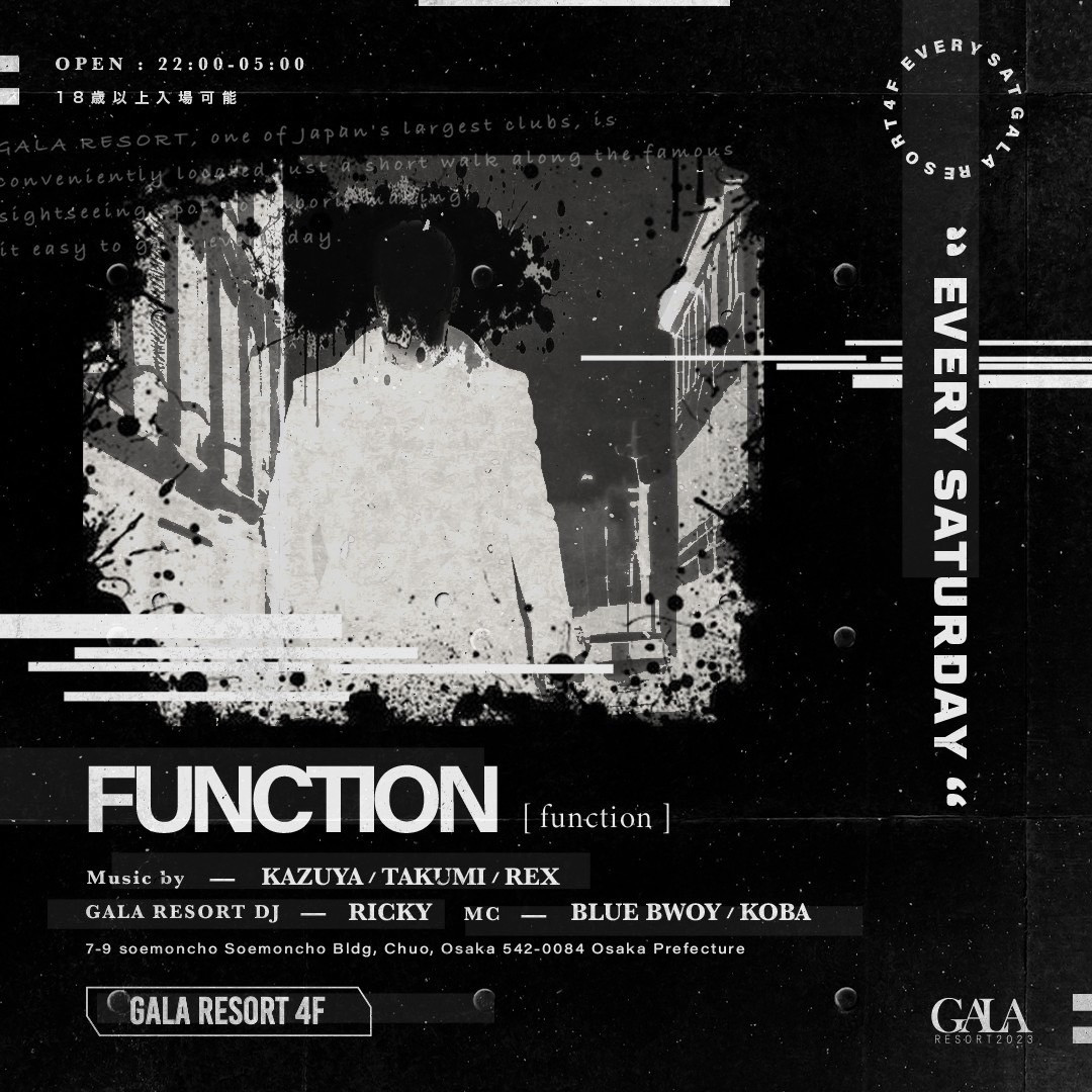 FUNCTION