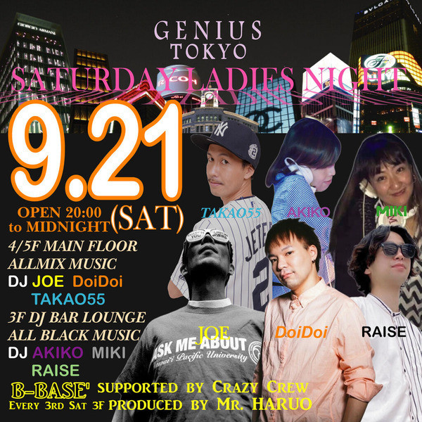 SATURDAY PROGRAM ''LADIES NIGHT''