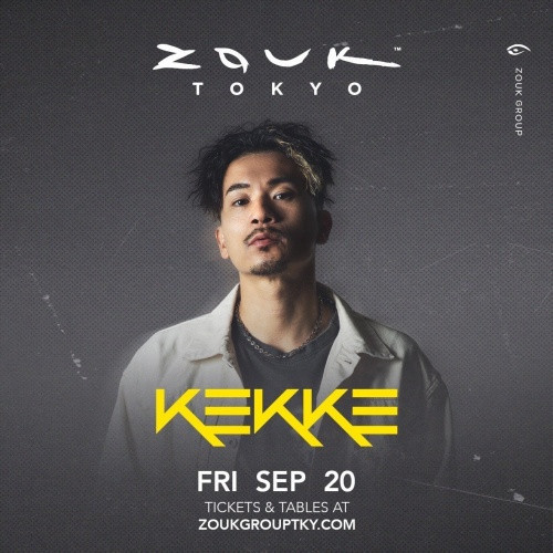 Zouk Friday