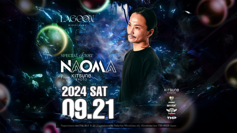  Special guest：DJ NAOMA