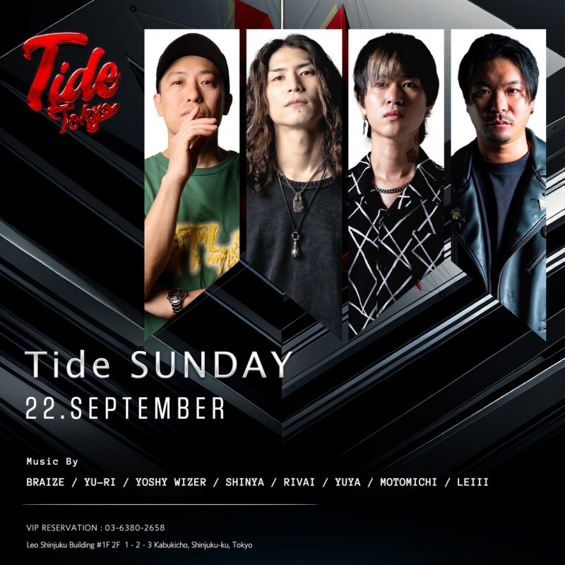 TIDE SUNDAY