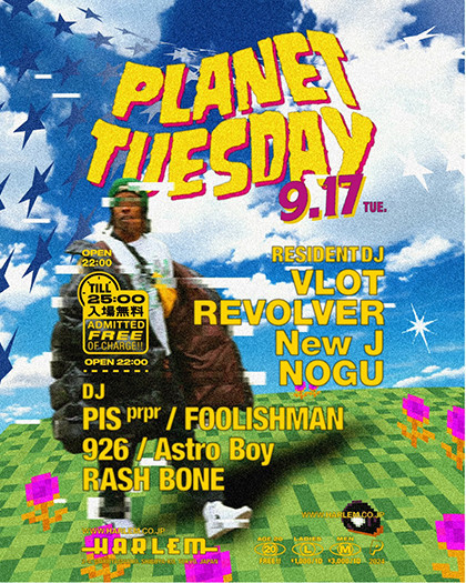 プラネットベア 渋谷 イベント PanPan and Friends