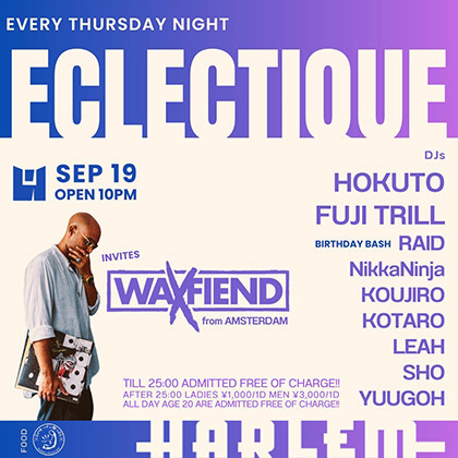 ECLECTIQUE