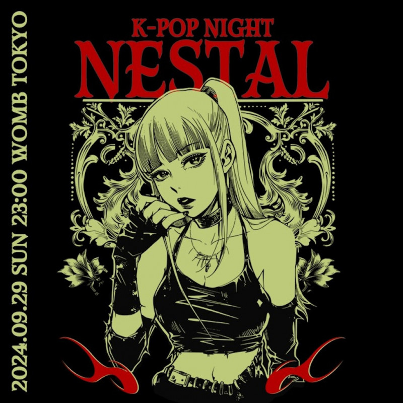 NESTAL