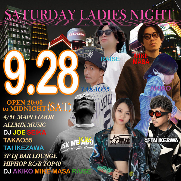 SATURDAY PROGRAM ''LADIES NIGHT''