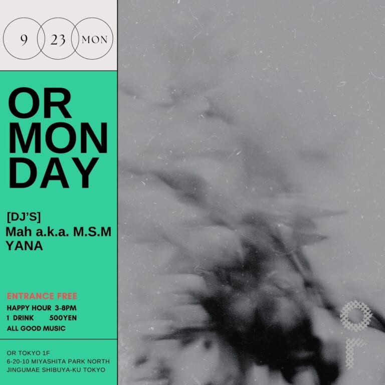 OR MONDAY