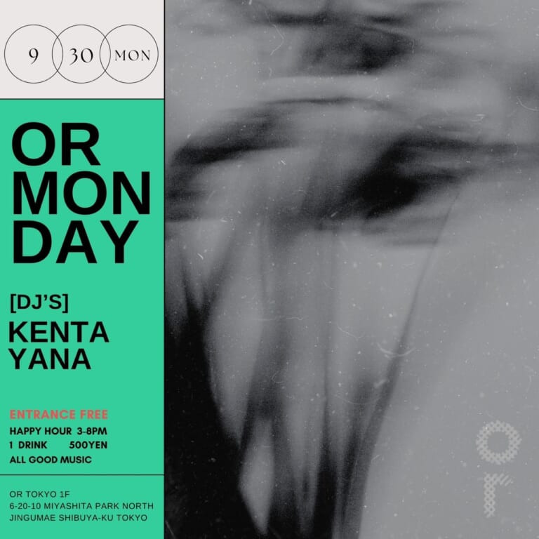OR MONDAY