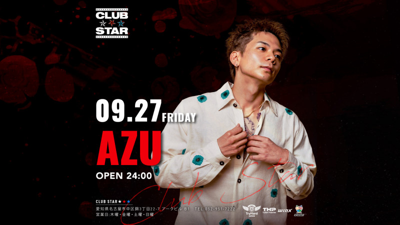 special guest：AZU