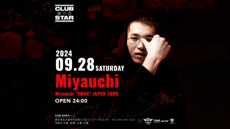 STAR Saturday