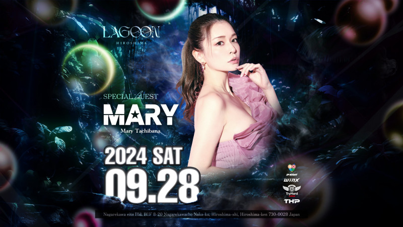 Special guest:MARY
