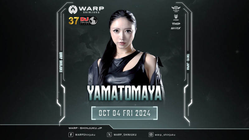 WARP FRIDAY