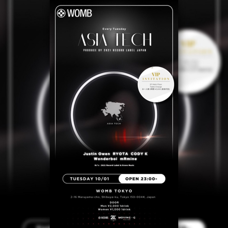 ASIA TECH PRODUCED BY 2K21 RECORDS