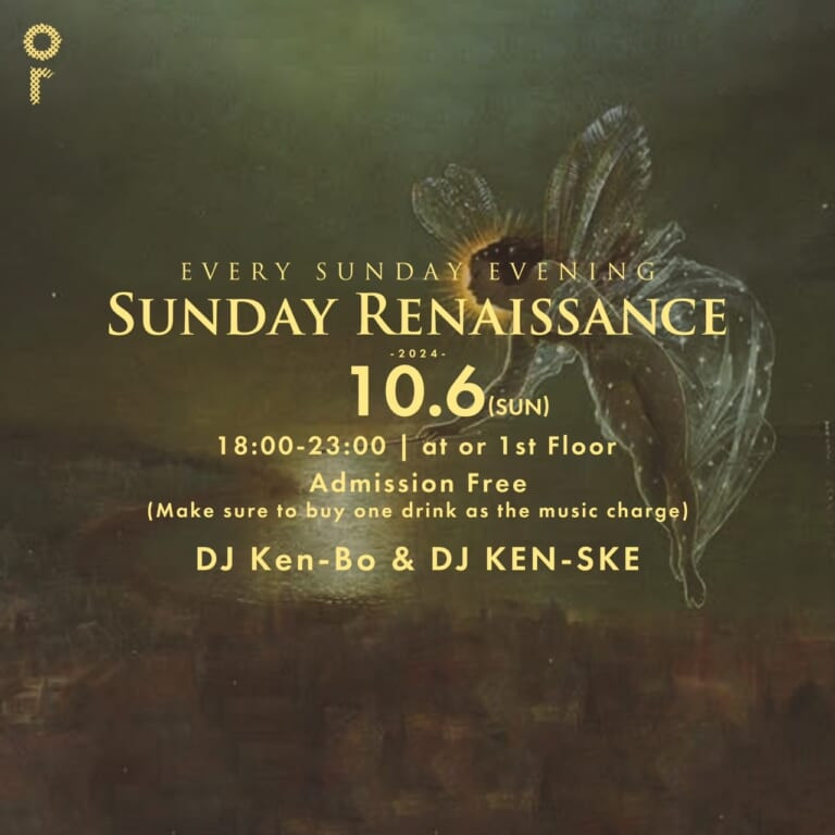 OR SUNDAY