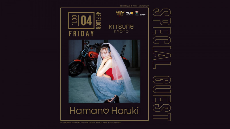 KITSUNE FRI