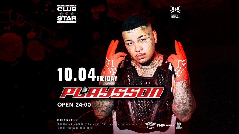 special guest：PLAYSSON