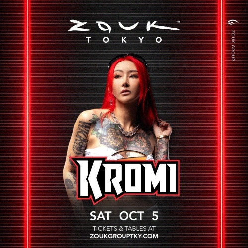 Zouk Saturday