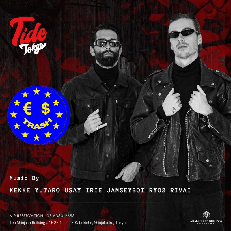 TIDE THURSDAY