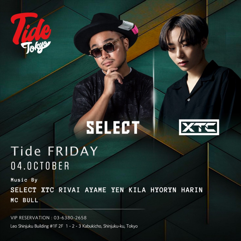 TIDE FRIDAY
