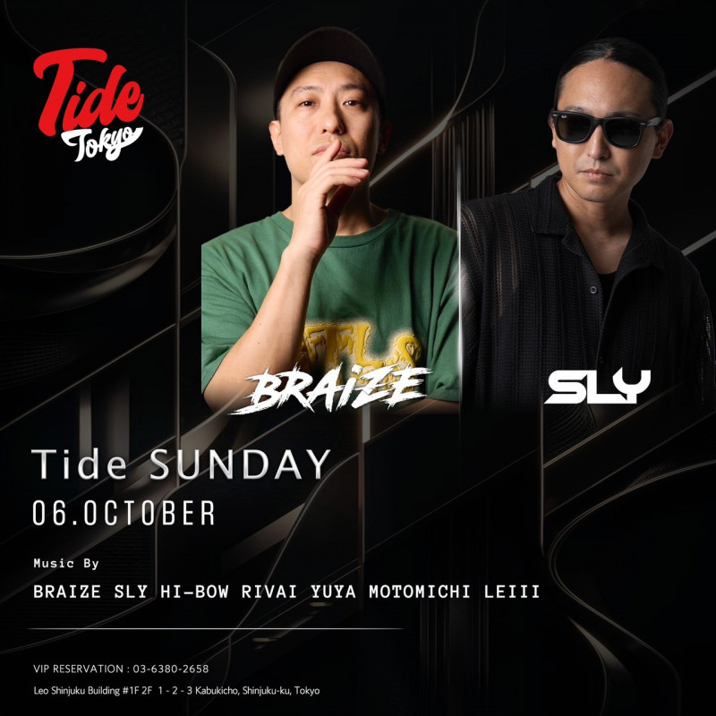 TIDE SUNDAY