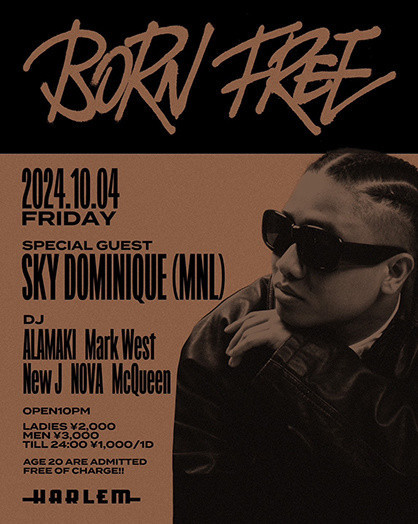 BORN FREE