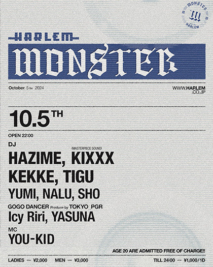 MONSTER