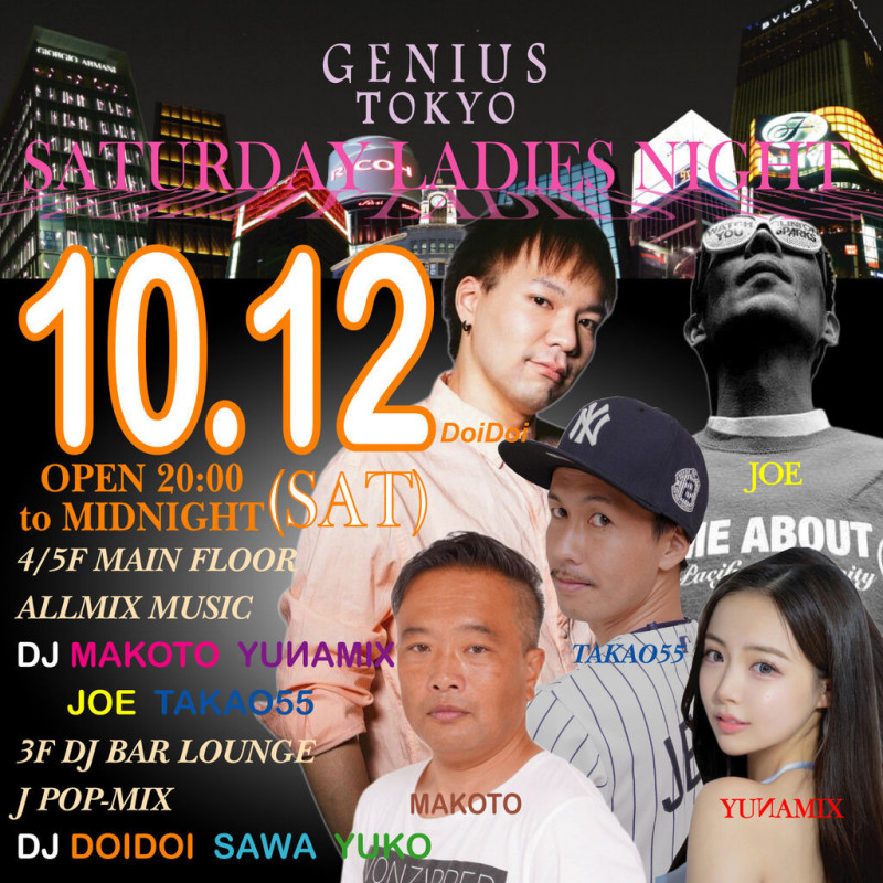 SATURDAY PROGRAM ''LADIES NIGHT''