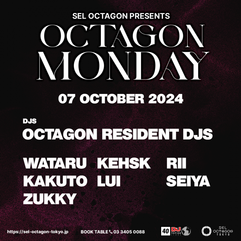 OCTAGON MONDAY