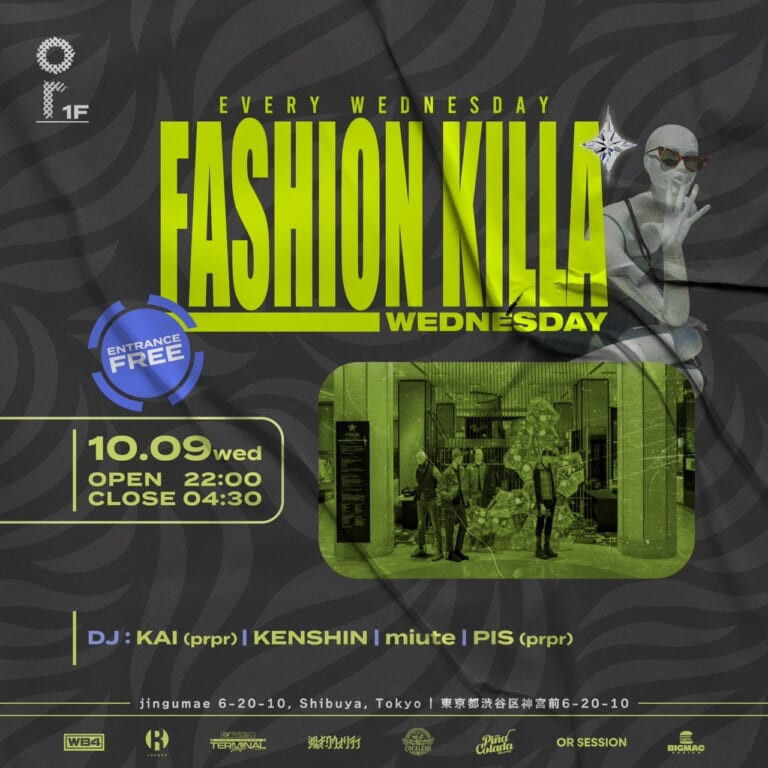 Fashion Killa’ Wednesday