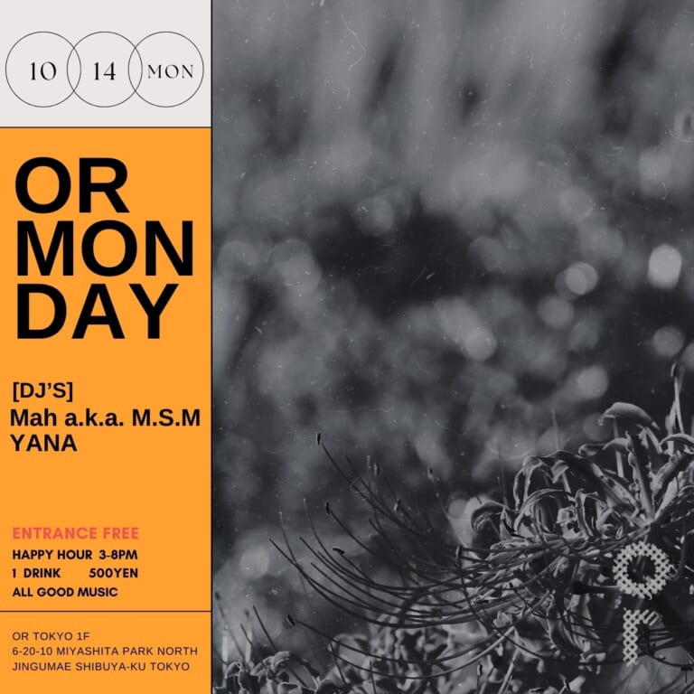 OR MONDAY