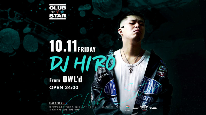 special guest：DJ HIRO