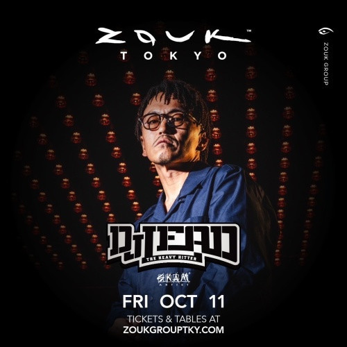 Zouk Friday