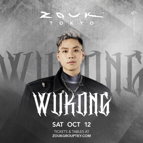 Zouk Saturday