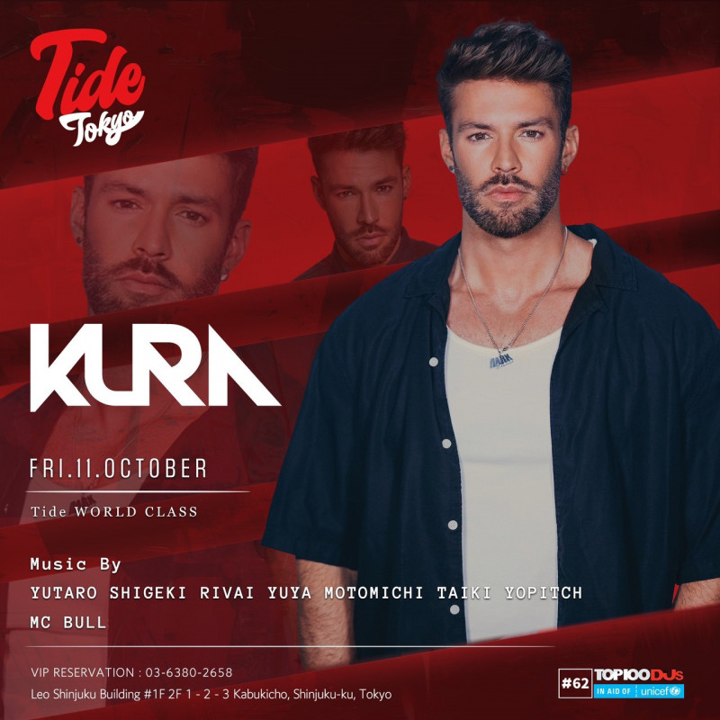 TIDE FRIDAY