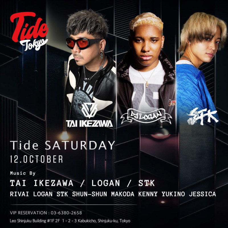 TIDE SATURDAY