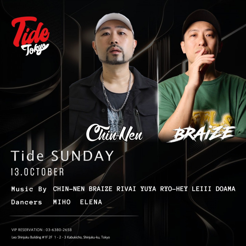 TIDE SUNDAY