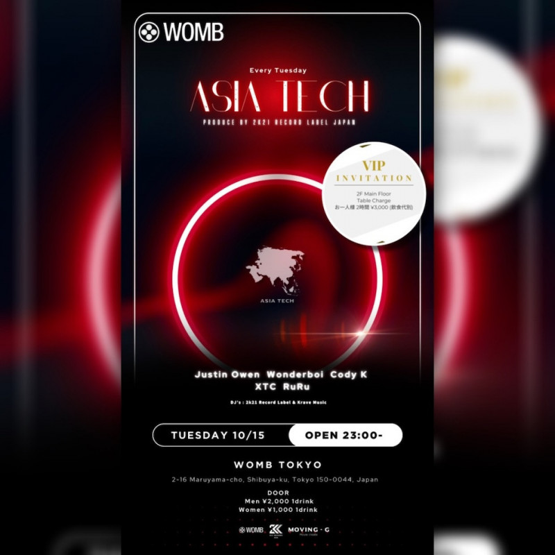 ASIA TECH PRODUCED BY 2K21 RECORDS