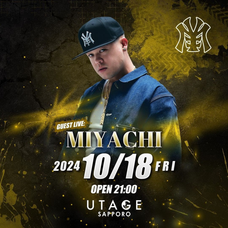 FRIDAY UTAGE SAPPORO