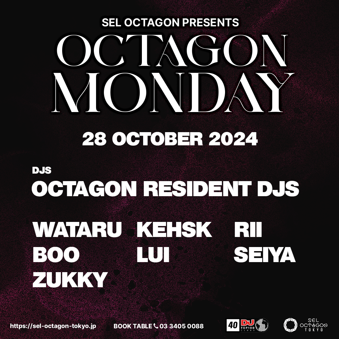 OCTAGON MONDAY