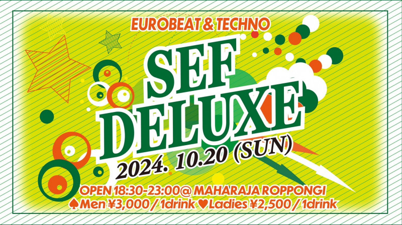 SEF-DELUXE-