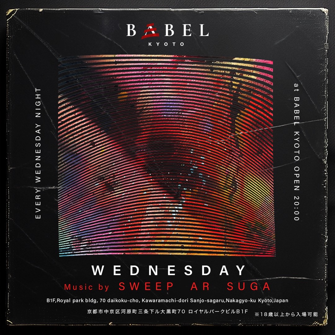 BABEL -WEDNESDAY-