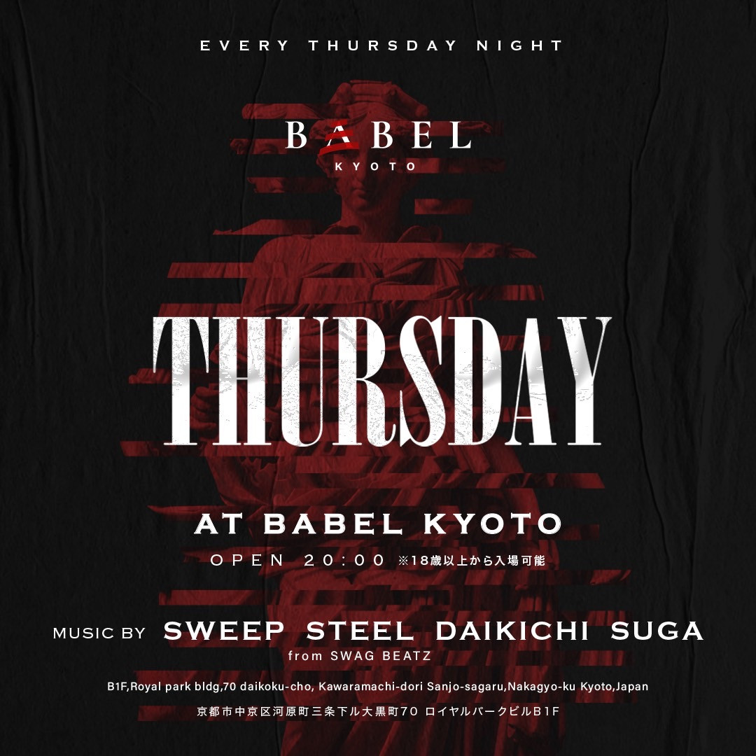 BABEL -THURSDAY-