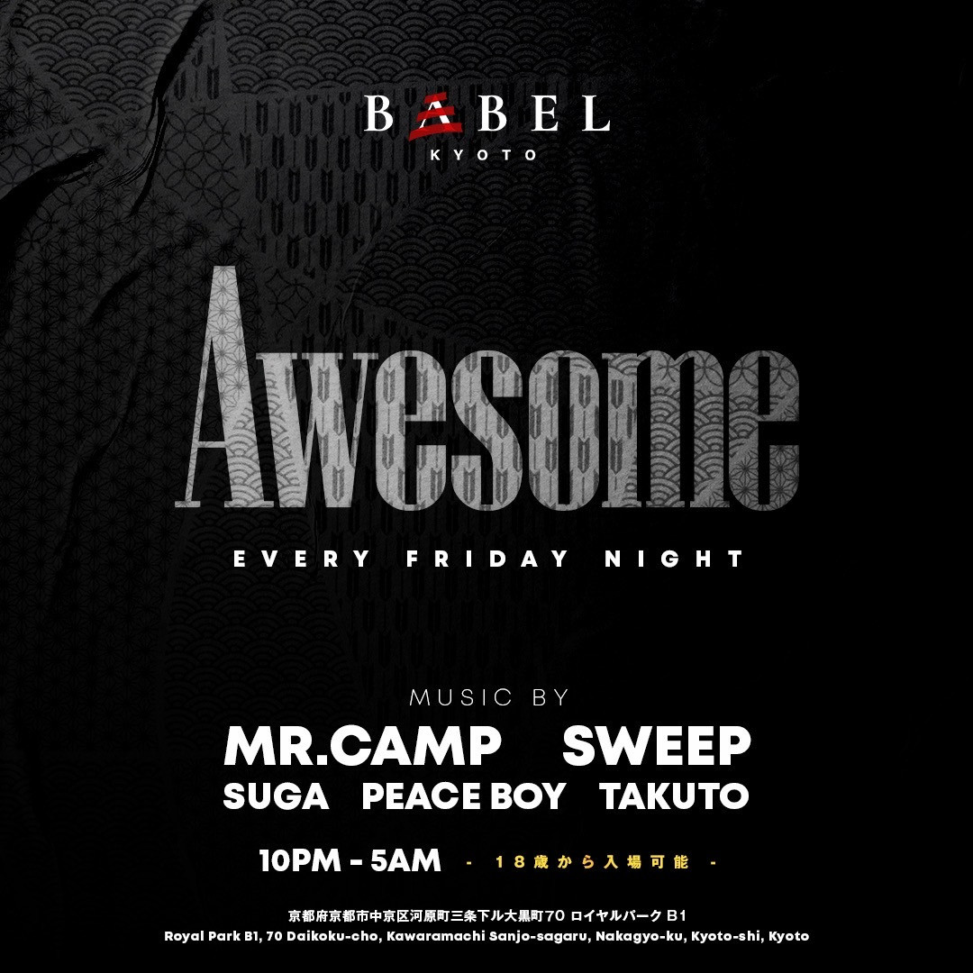 BABEL -FRIDAY-