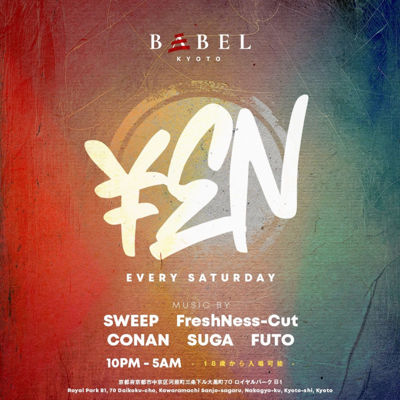 BABEL -SATURDAY-