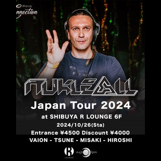 NUKLEALL JAPAN TOUR 2024